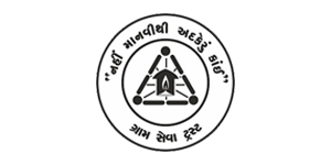 Gram Seva Trust