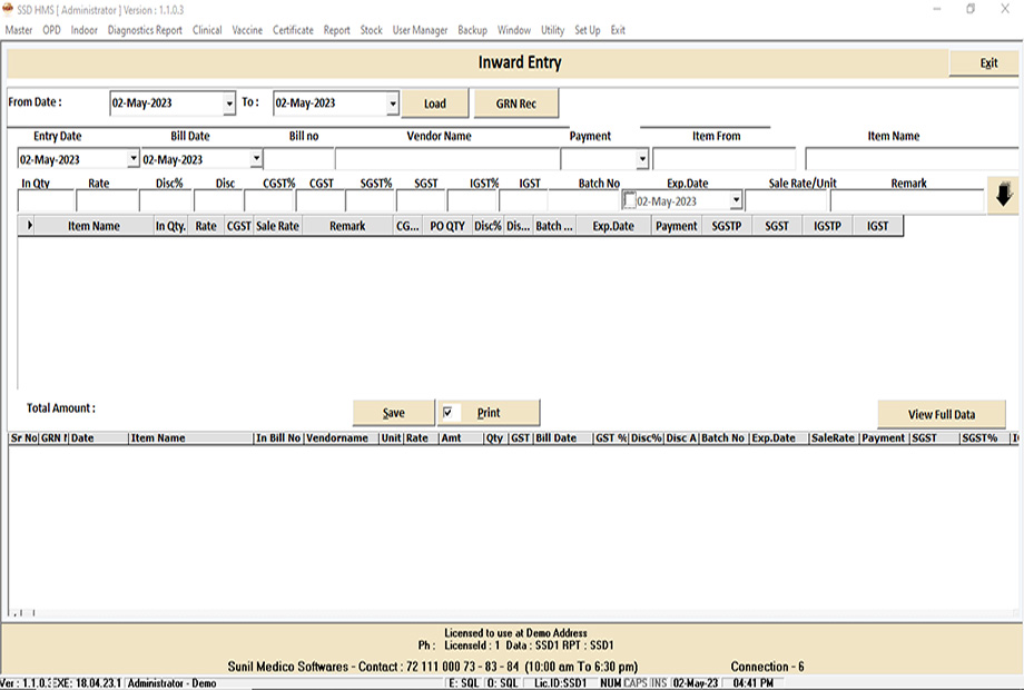 Store Stock Management